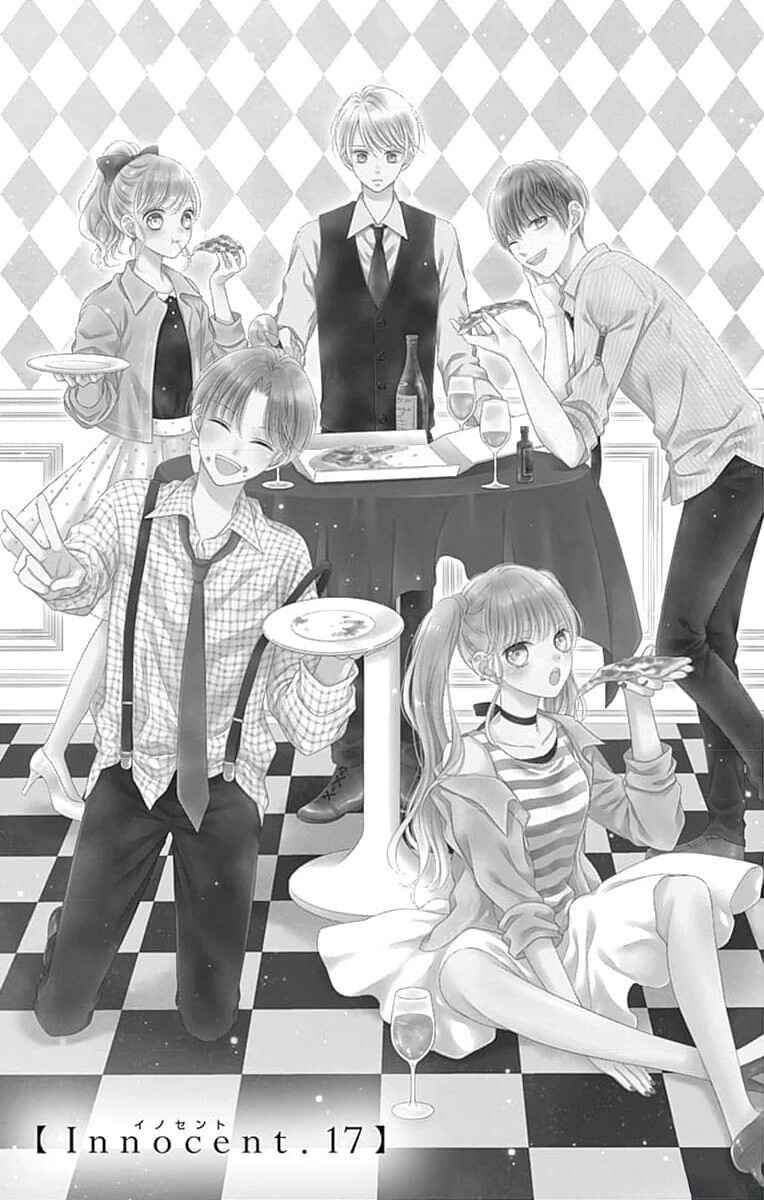 Page 1 Chapter 17 Hello, Innocent