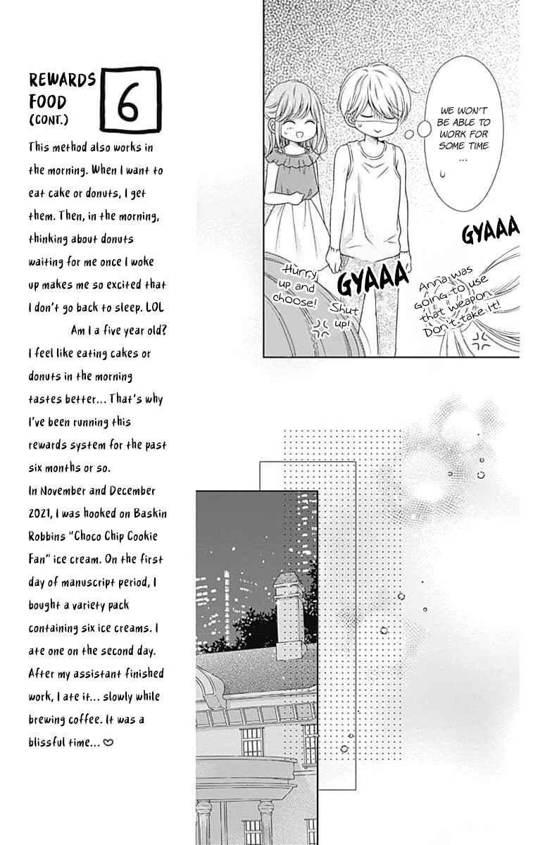 Page 11 Chapter 17 Hello, Innocent