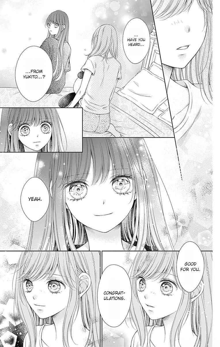 Page 13 Chapter 17 Hello, Innocent