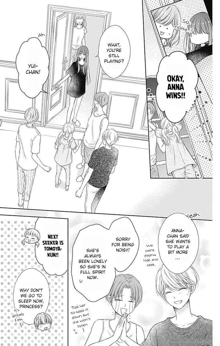 Page 17 Chapter 17 Hello, Innocent