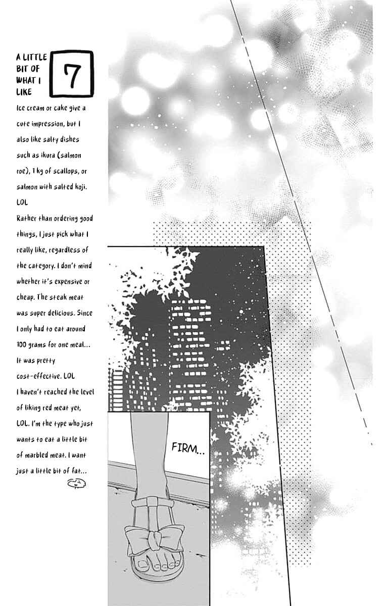 Page 21 Chapter 17 Hello, Innocent