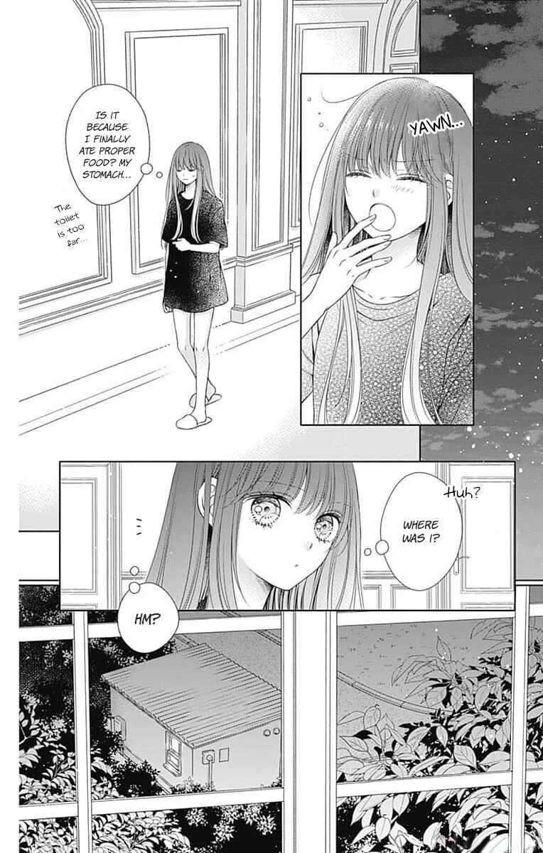 Page 24 Chapter 17 Hello, Innocent