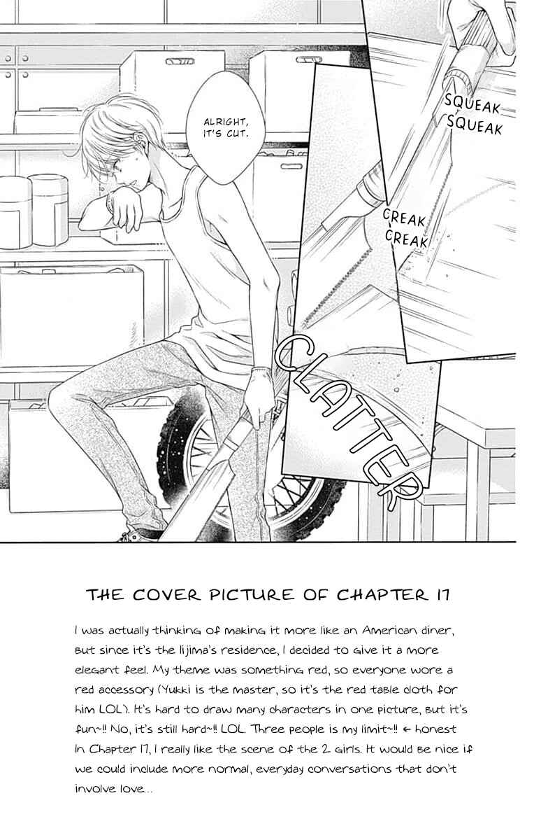 Page 3 Chapter 17 Hello, Innocent