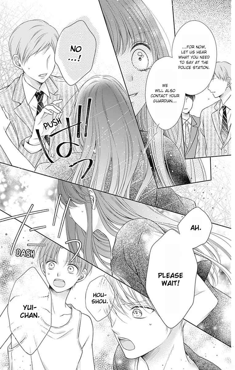 Page 33 Chapter 17 Hello, Innocent