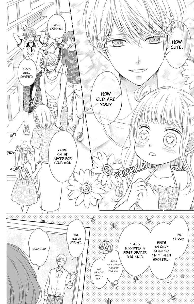 Page 8 Chapter 17 Hello, Innocent