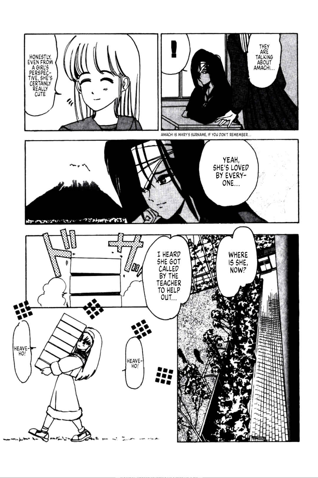 Page 10 Chapter 11 Dengeki Oshioki Musume Gotaman