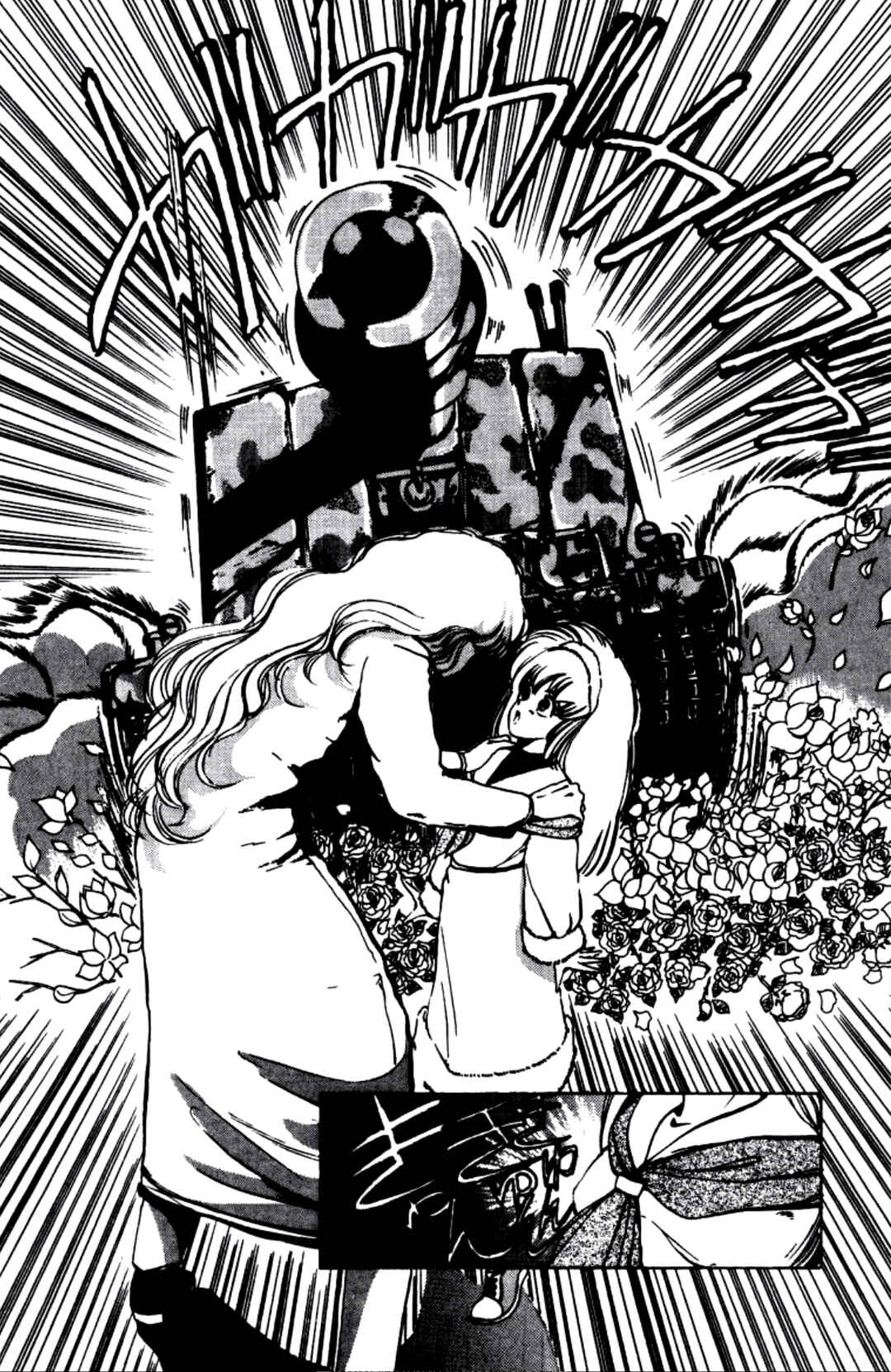 Page 13 Chapter 11 Dengeki Oshioki Musume Gotaman