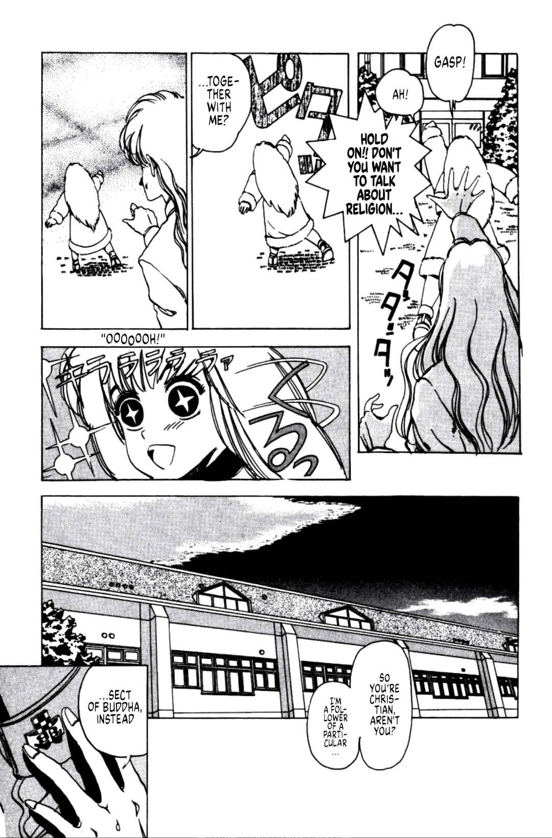 Page 14 Chapter 11 Dengeki Oshioki Musume Gotaman