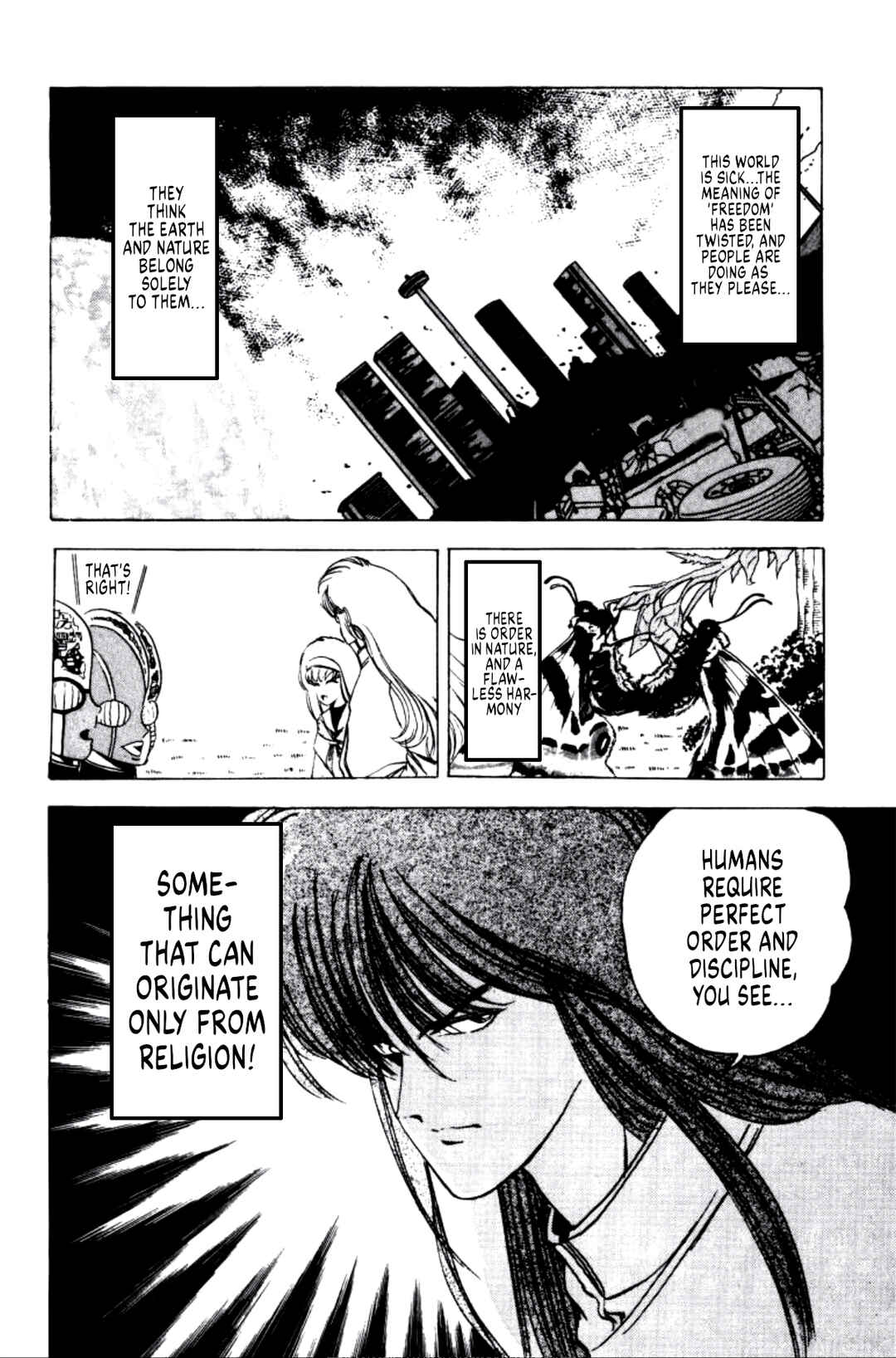Page 15 Chapter 11 Dengeki Oshioki Musume Gotaman