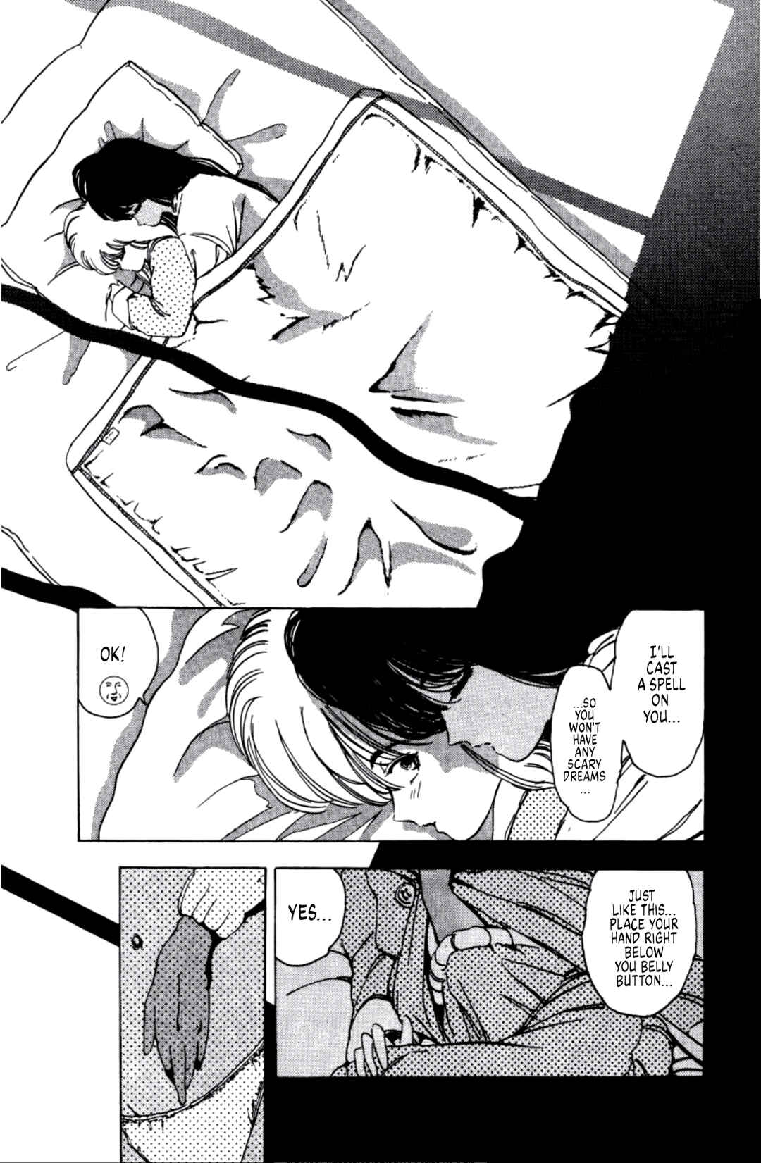 Page 7 Chapter 11 Dengeki Oshioki Musume Gotaman