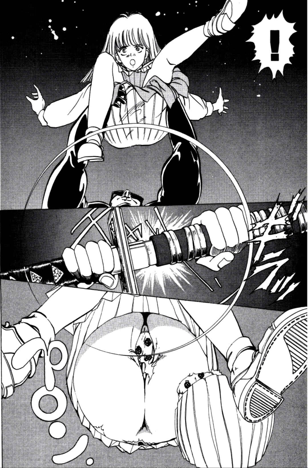 Page 12 Chapter 7 Dengeki Oshioki Musume Gotaman