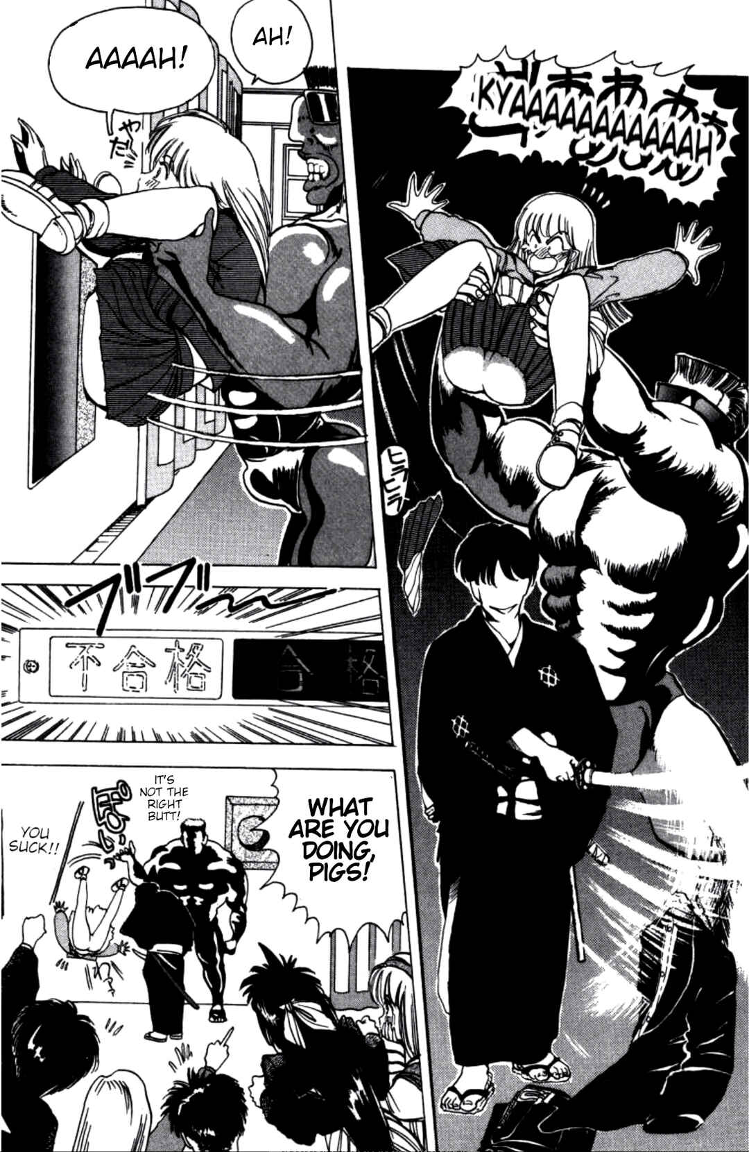 Page 13 Chapter 7 Dengeki Oshioki Musume Gotaman