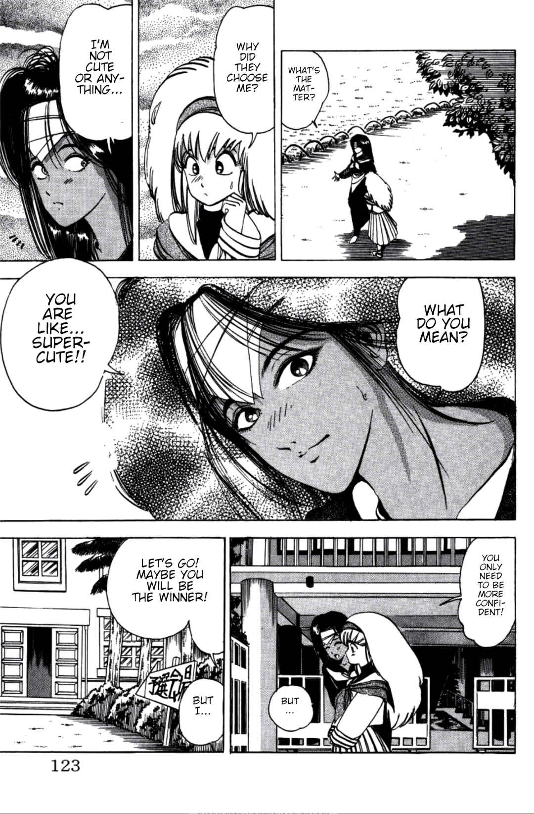 Page 5 Chapter 7 Dengeki Oshioki Musume Gotaman