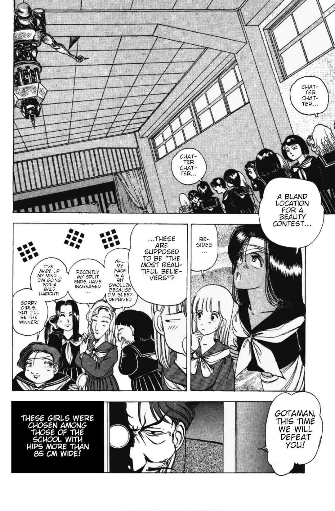 Page 6 Chapter 7 Dengeki Oshioki Musume Gotaman