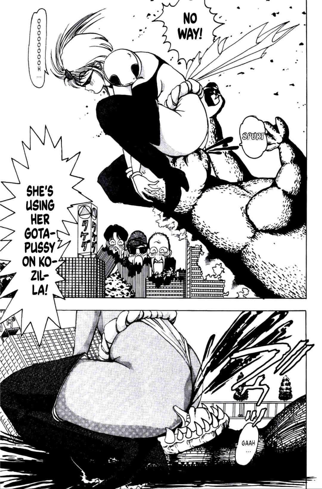 Page 11 Chapter 13 Dengeki Oshioki Musume Gotaman