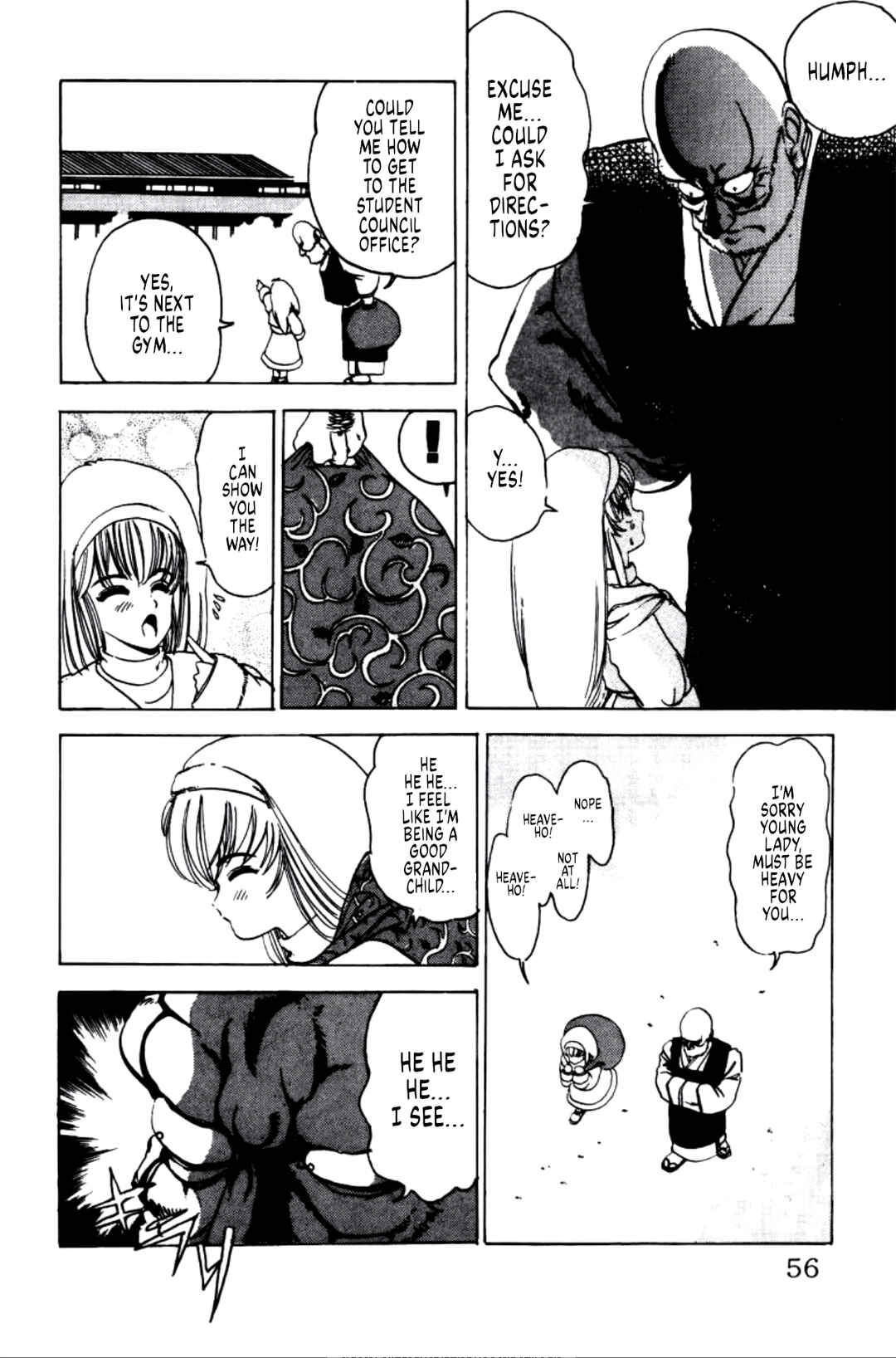 Page 14 Chapter 13 Dengeki Oshioki Musume Gotaman