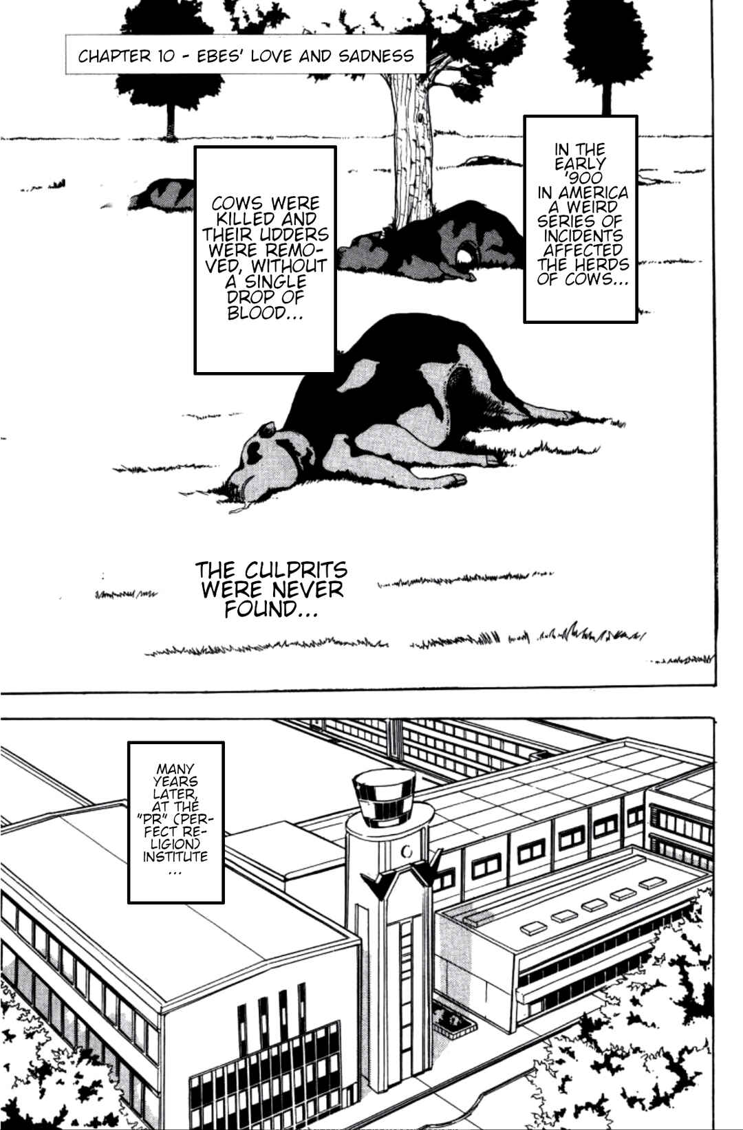 Page 1 Chapter 10 Dengeki Oshioki Musume Gotaman