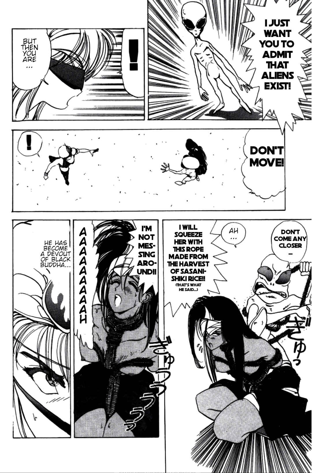 Page 14 Chapter 10 Dengeki Oshioki Musume Gotaman