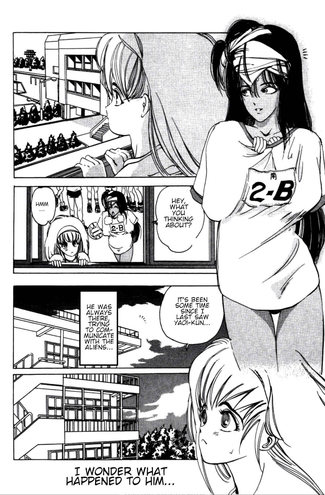 Page 4 Chapter 10 Dengeki Oshioki Musume Gotaman