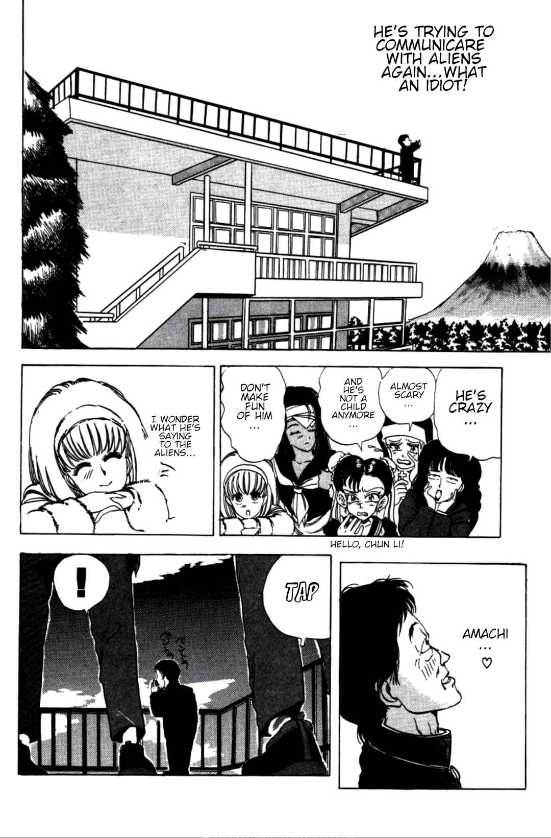 Page 14 Chapter 9 Dengeki Oshioki Musume Gotaman