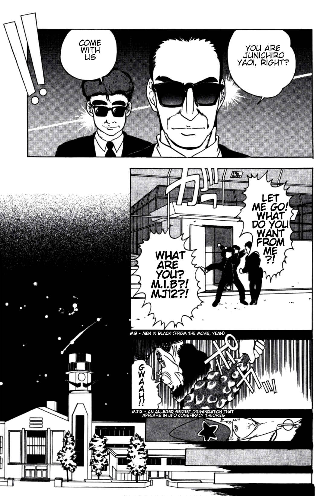 Page 15 Chapter 9 Dengeki Oshioki Musume Gotaman