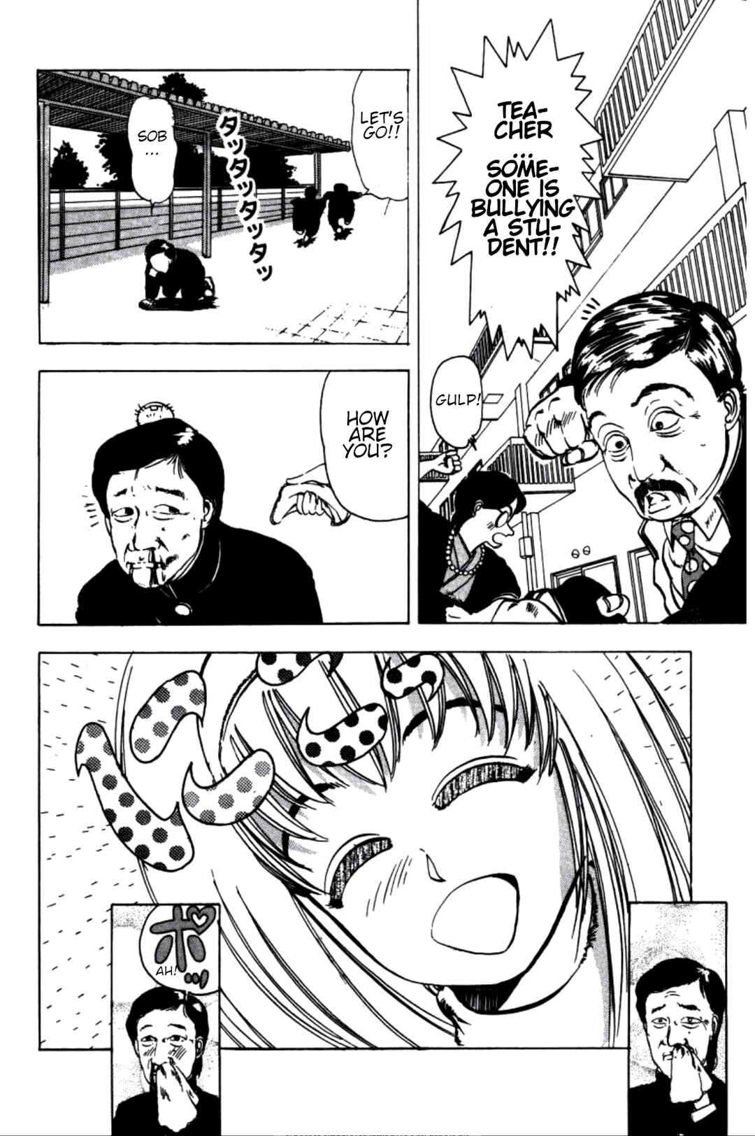 Page 4 Chapter 9 Dengeki Oshioki Musume Gotaman