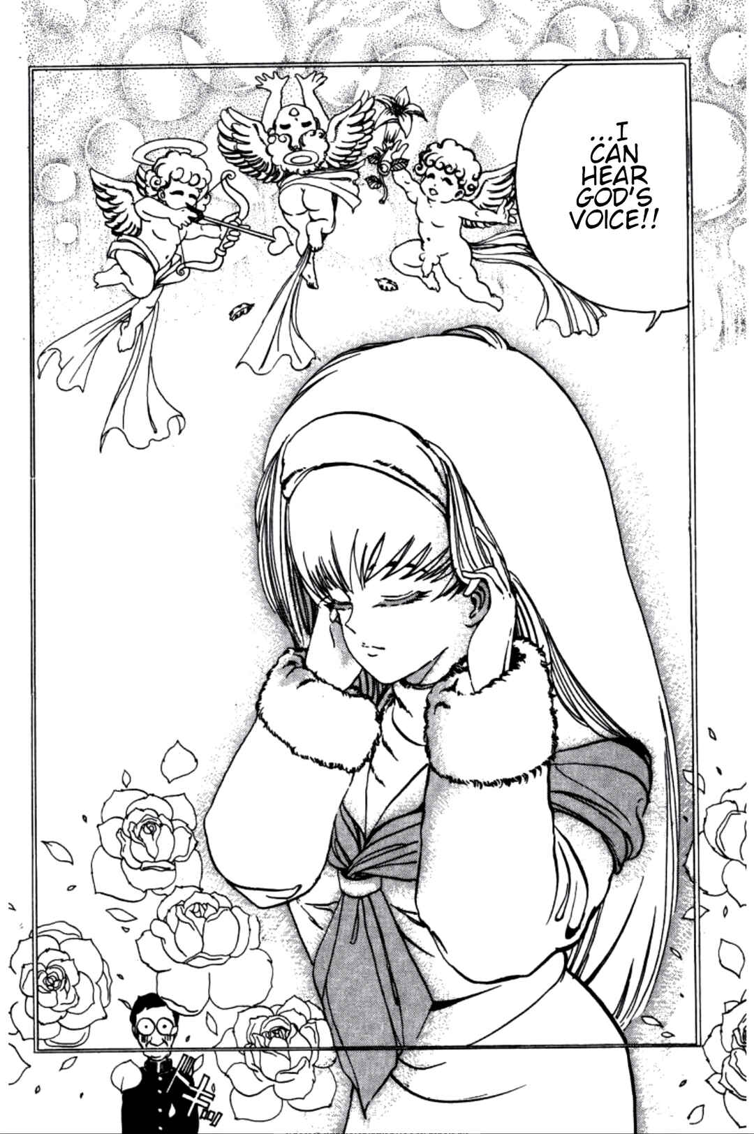 Page 8 Chapter 9 Dengeki Oshioki Musume Gotaman