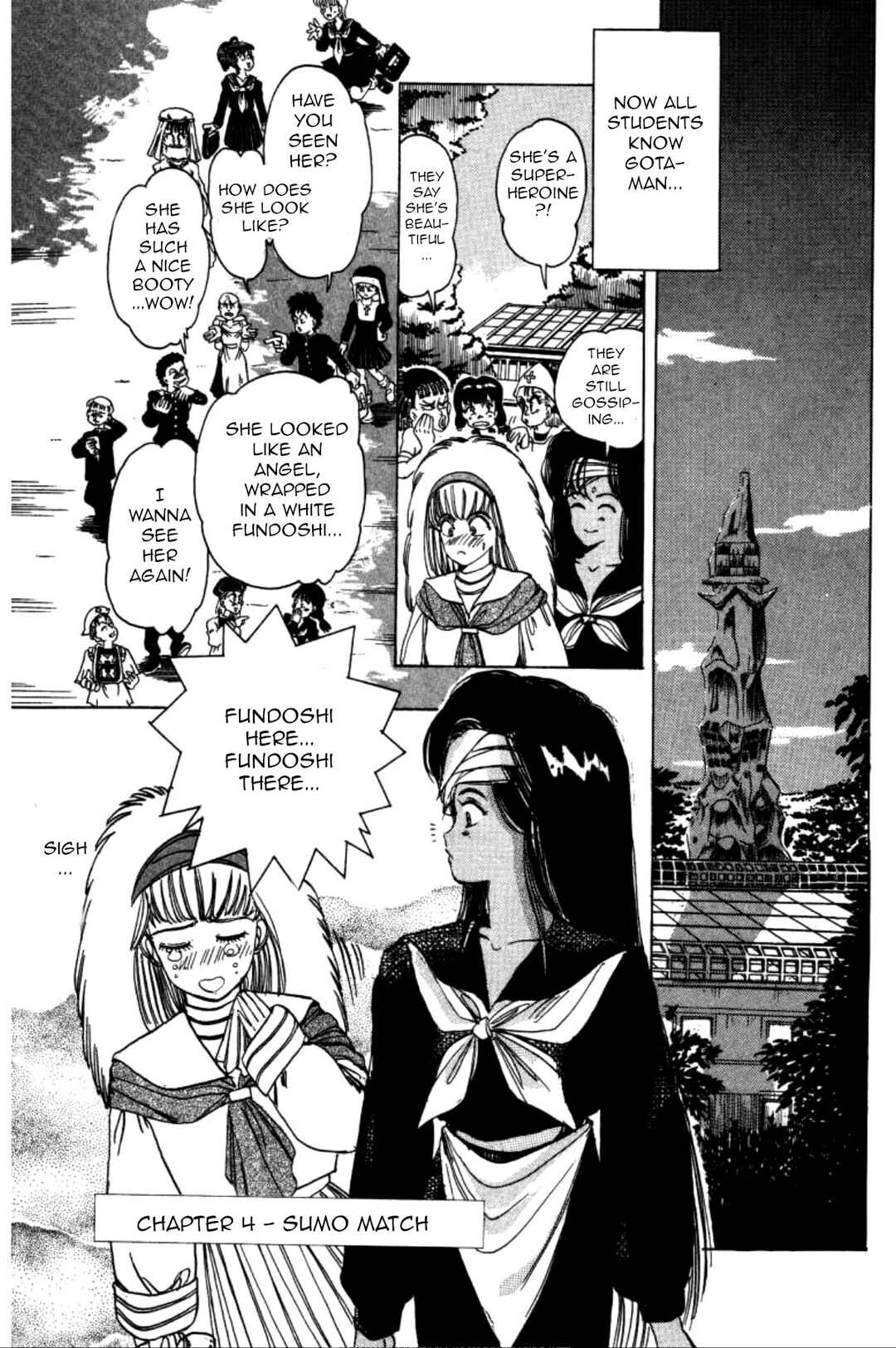 Page 1 Chapter 4 Dengeki Oshioki Musume Gotaman