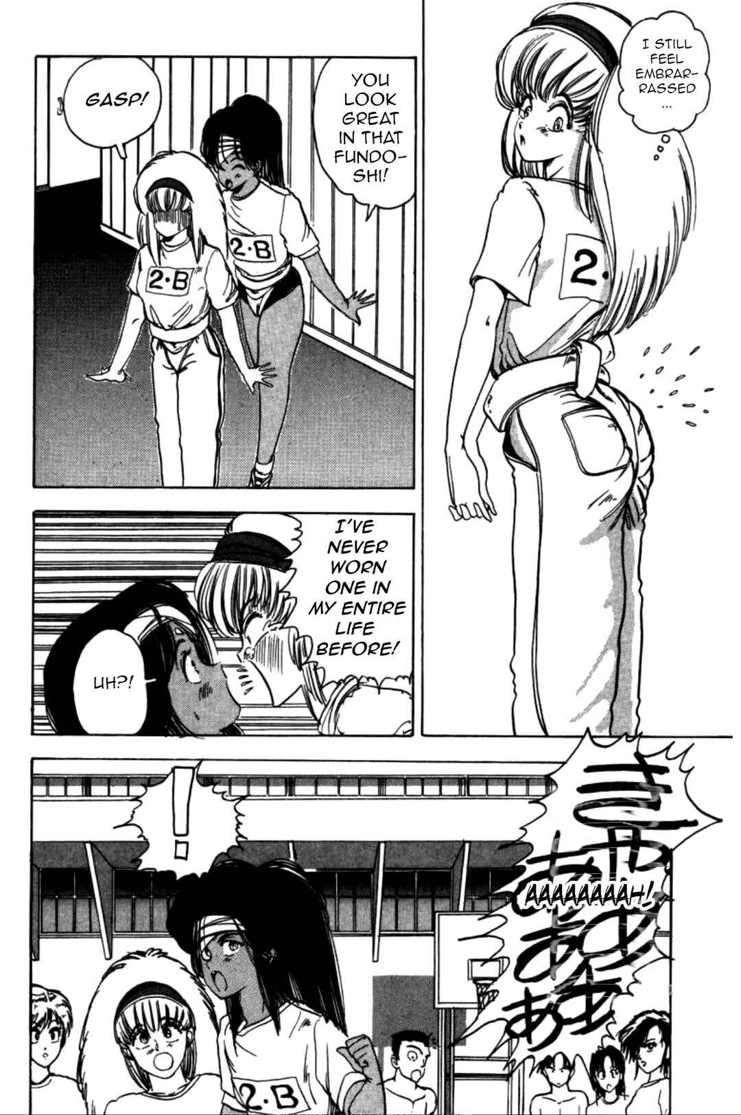 Page 10 Chapter 4 Dengeki Oshioki Musume Gotaman