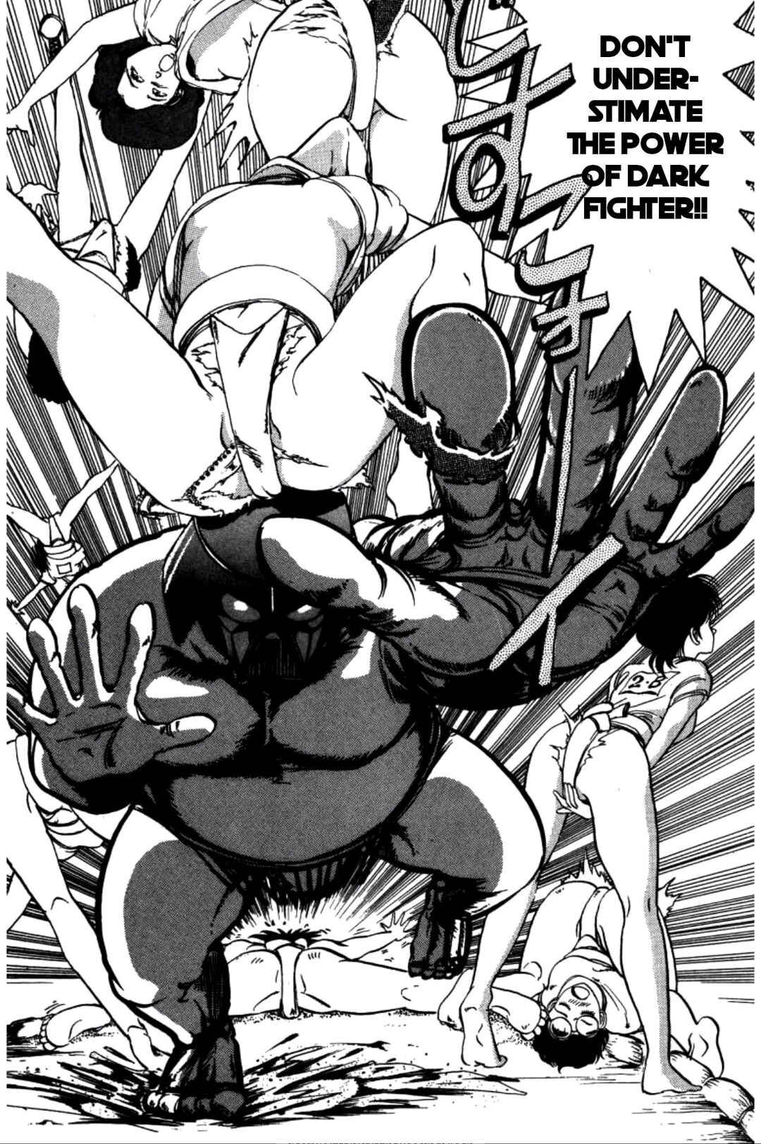 Page 14 Chapter 4 Dengeki Oshioki Musume Gotaman