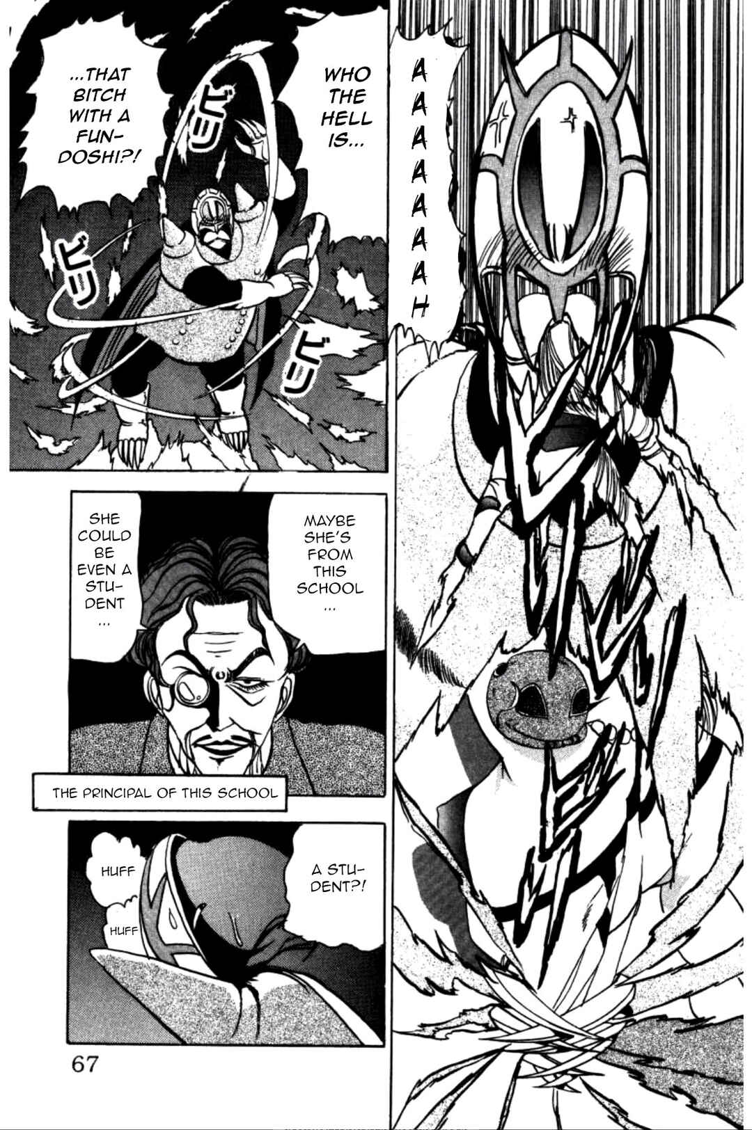 Page 3 Chapter 4 Dengeki Oshioki Musume Gotaman