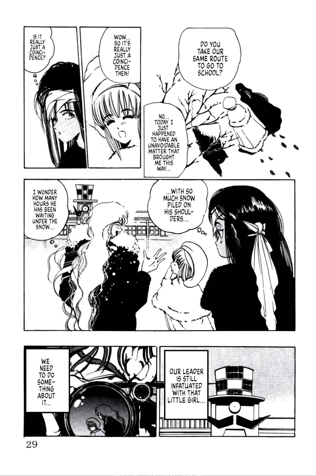 Page 4 Chapter 12 Dengeki Oshioki Musume Gotaman