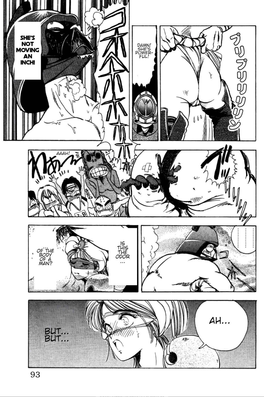 Page 11 Chapter 5 Dengeki Oshioki Musume Gotaman