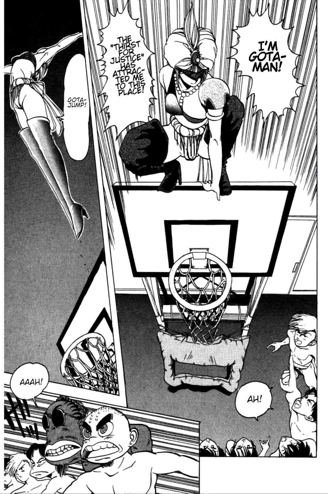 Page 7 Chapter 5 Dengeki Oshioki Musume Gotaman