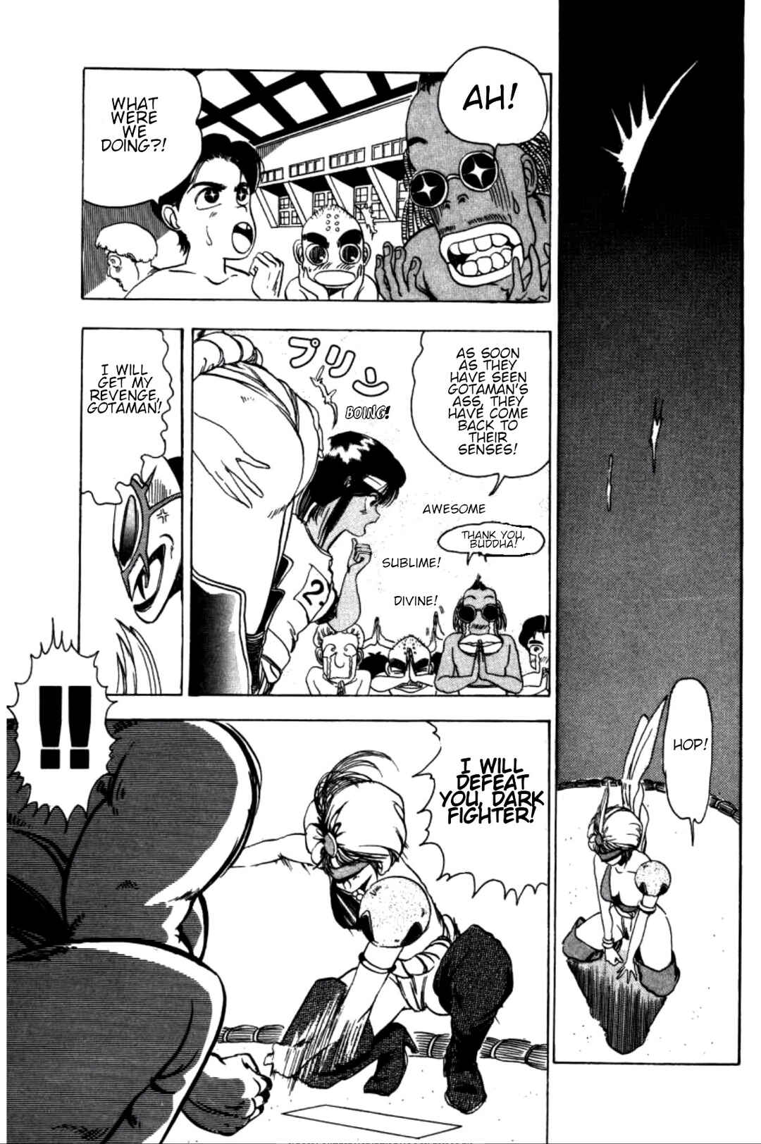 Page 9 Chapter 5 Dengeki Oshioki Musume Gotaman