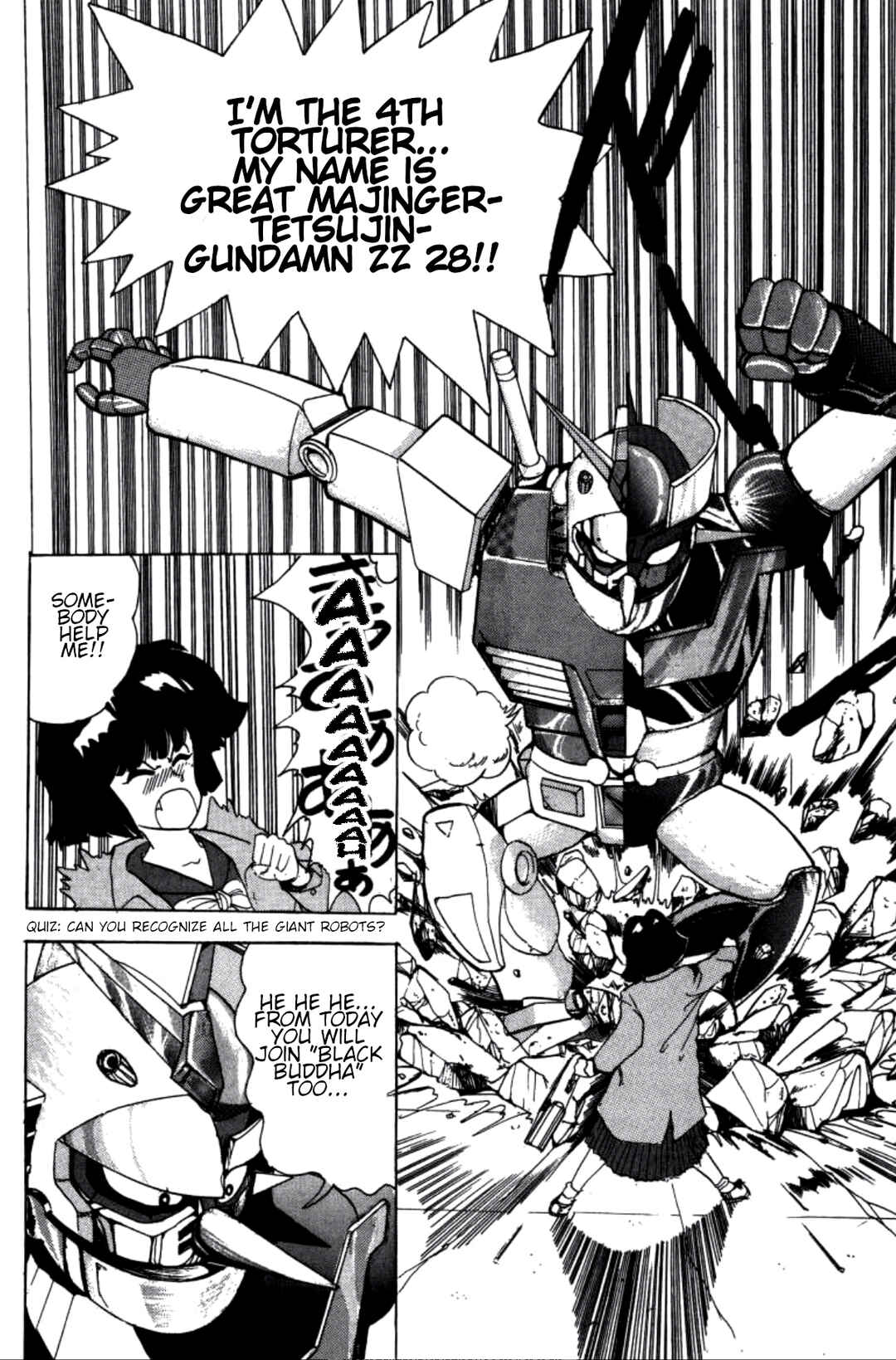 Page 13 Chapter 6 Dengeki Oshioki Musume Gotaman