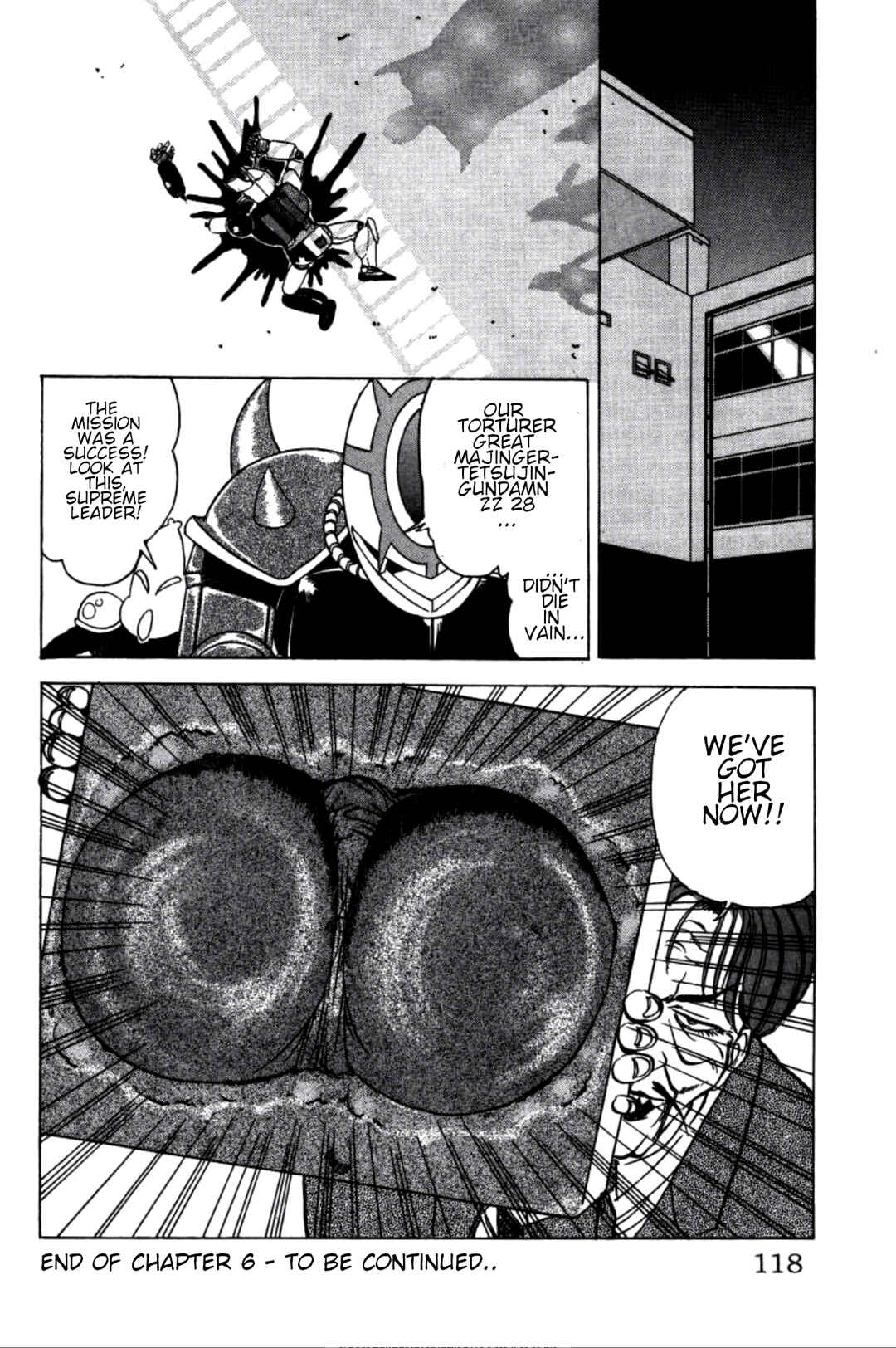 Page 17 Chapter 6 Dengeki Oshioki Musume Gotaman