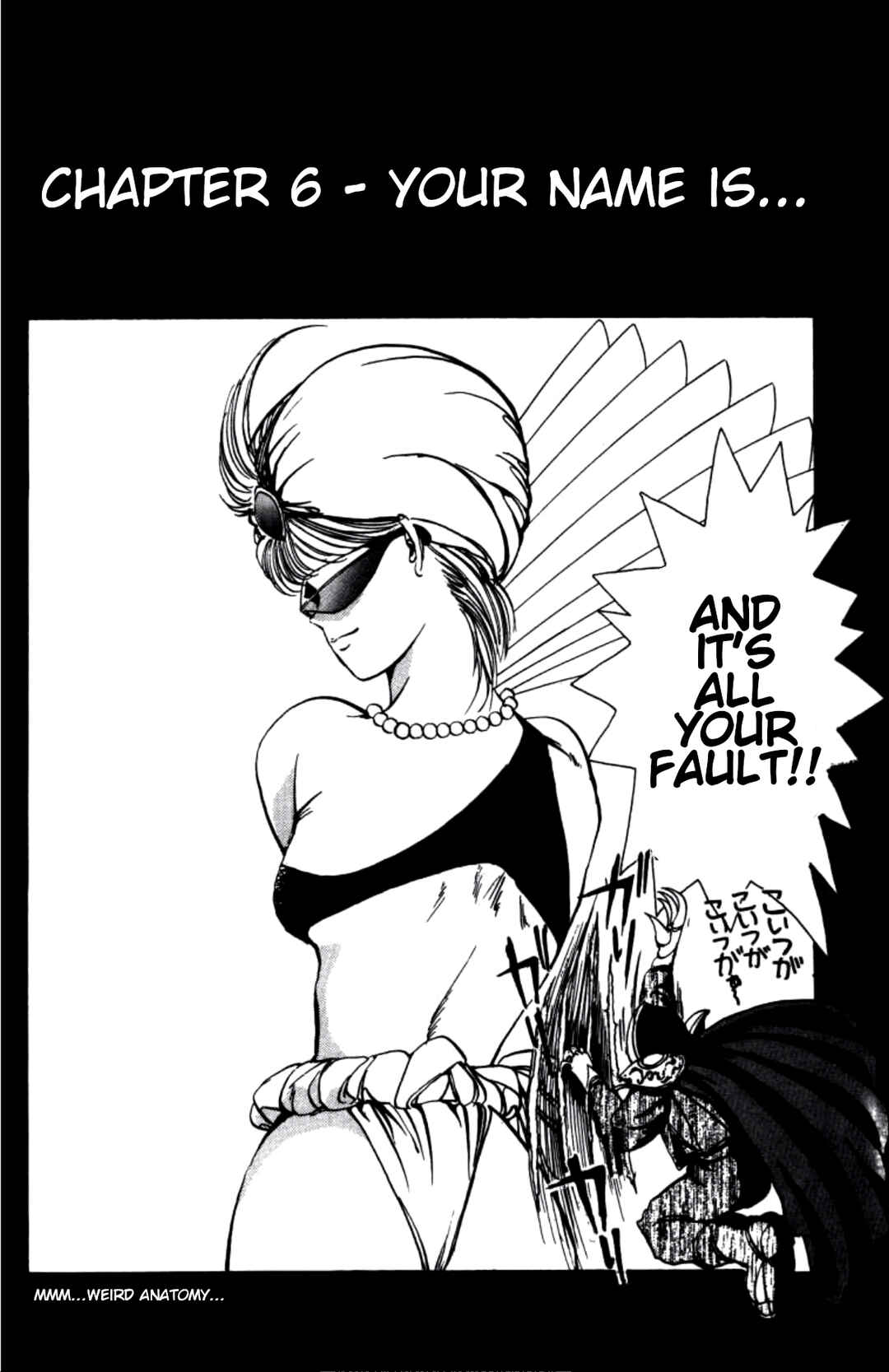 Page 2 Chapter 6 Dengeki Oshioki Musume Gotaman