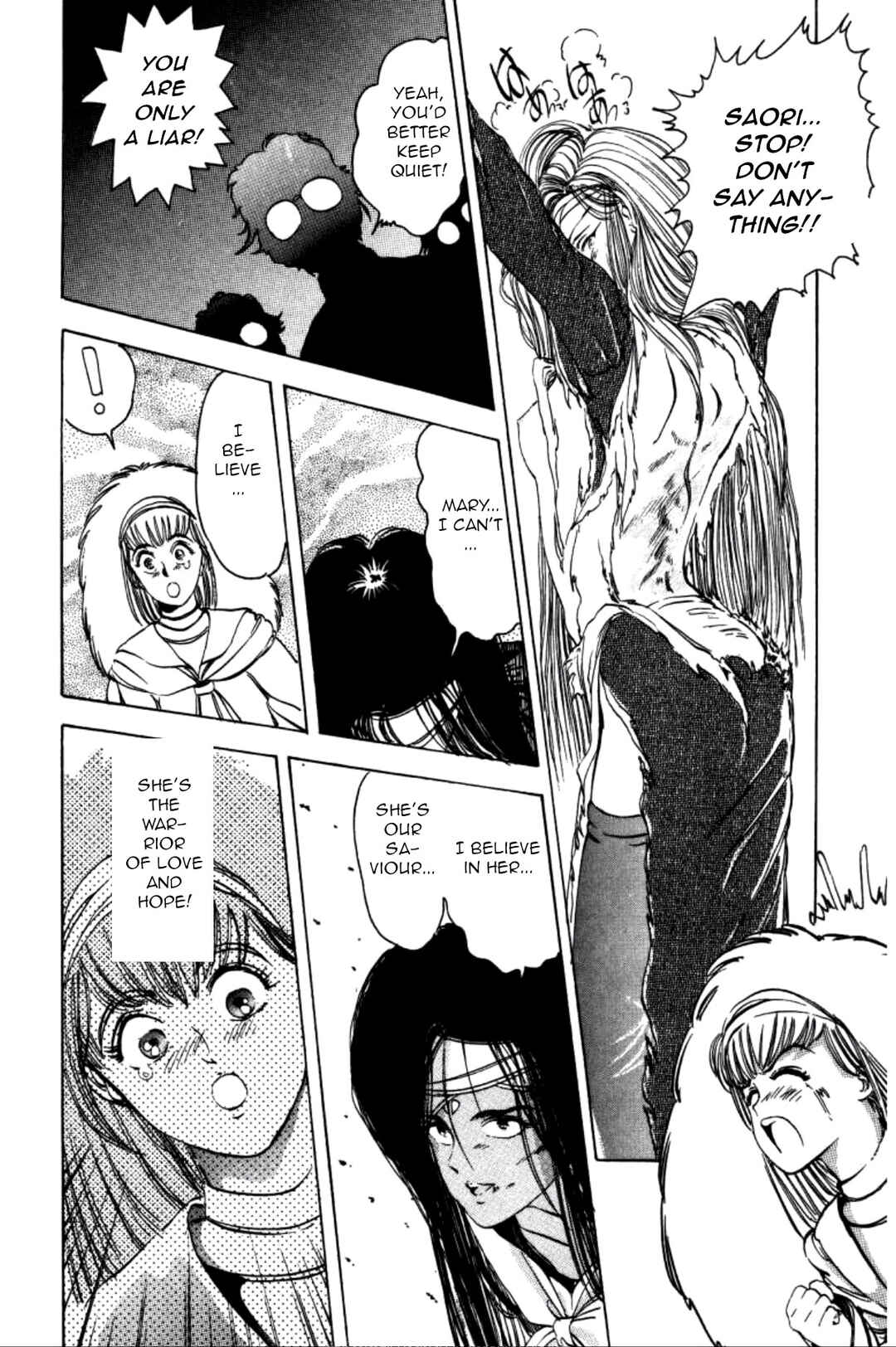 Page 12 Chapter 3 Dengeki Oshioki Musume Gotaman