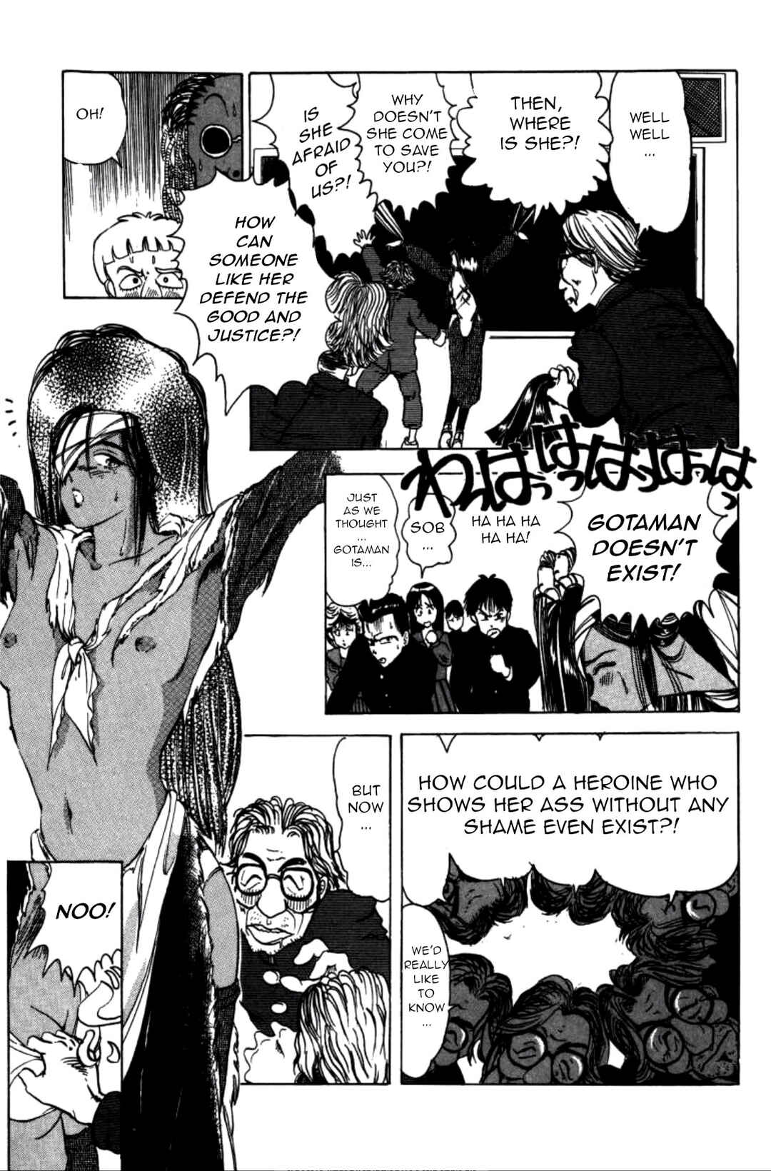 Page 13 Chapter 3 Dengeki Oshioki Musume Gotaman