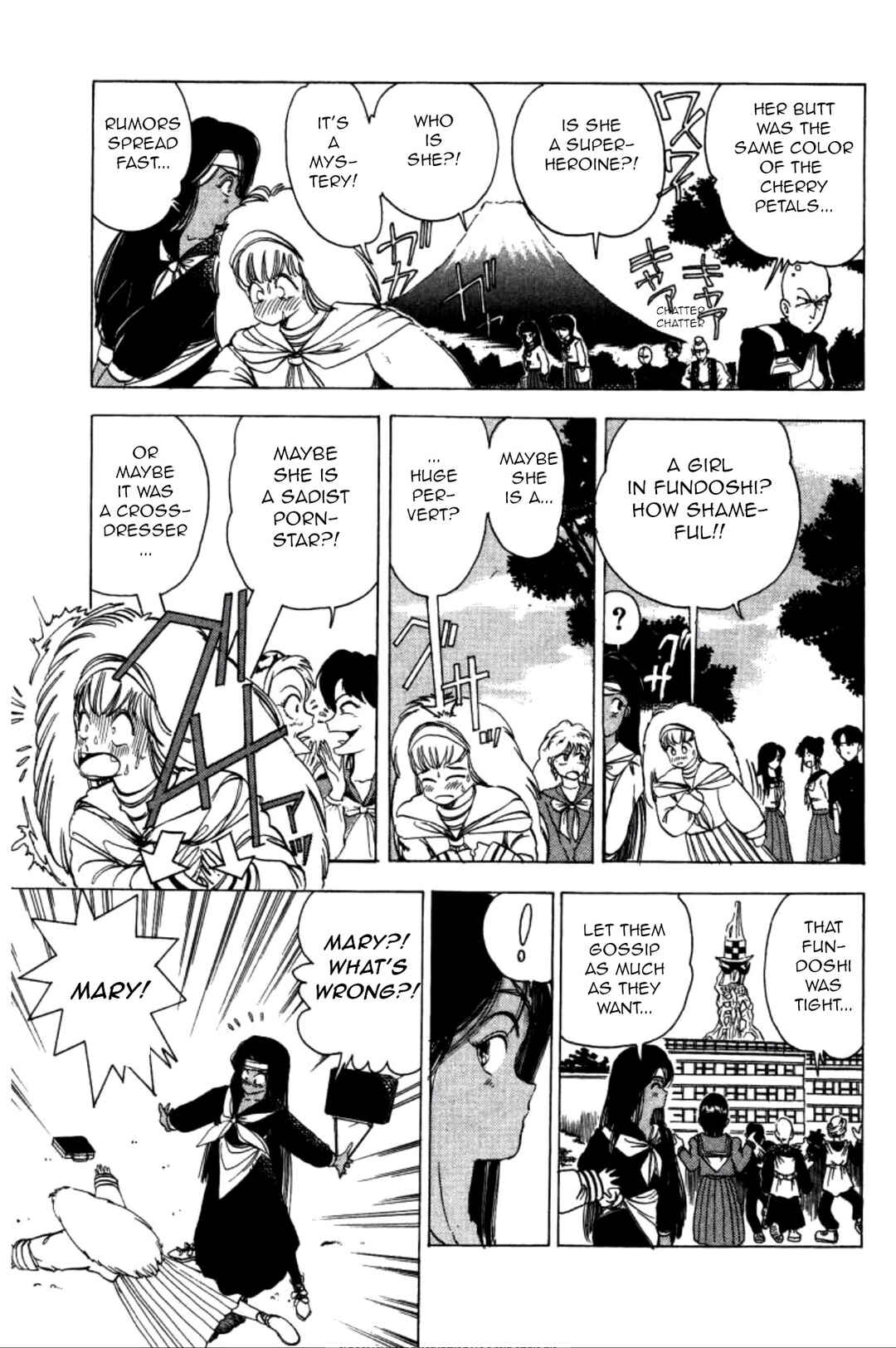 Page 3 Chapter 3 Dengeki Oshioki Musume Gotaman