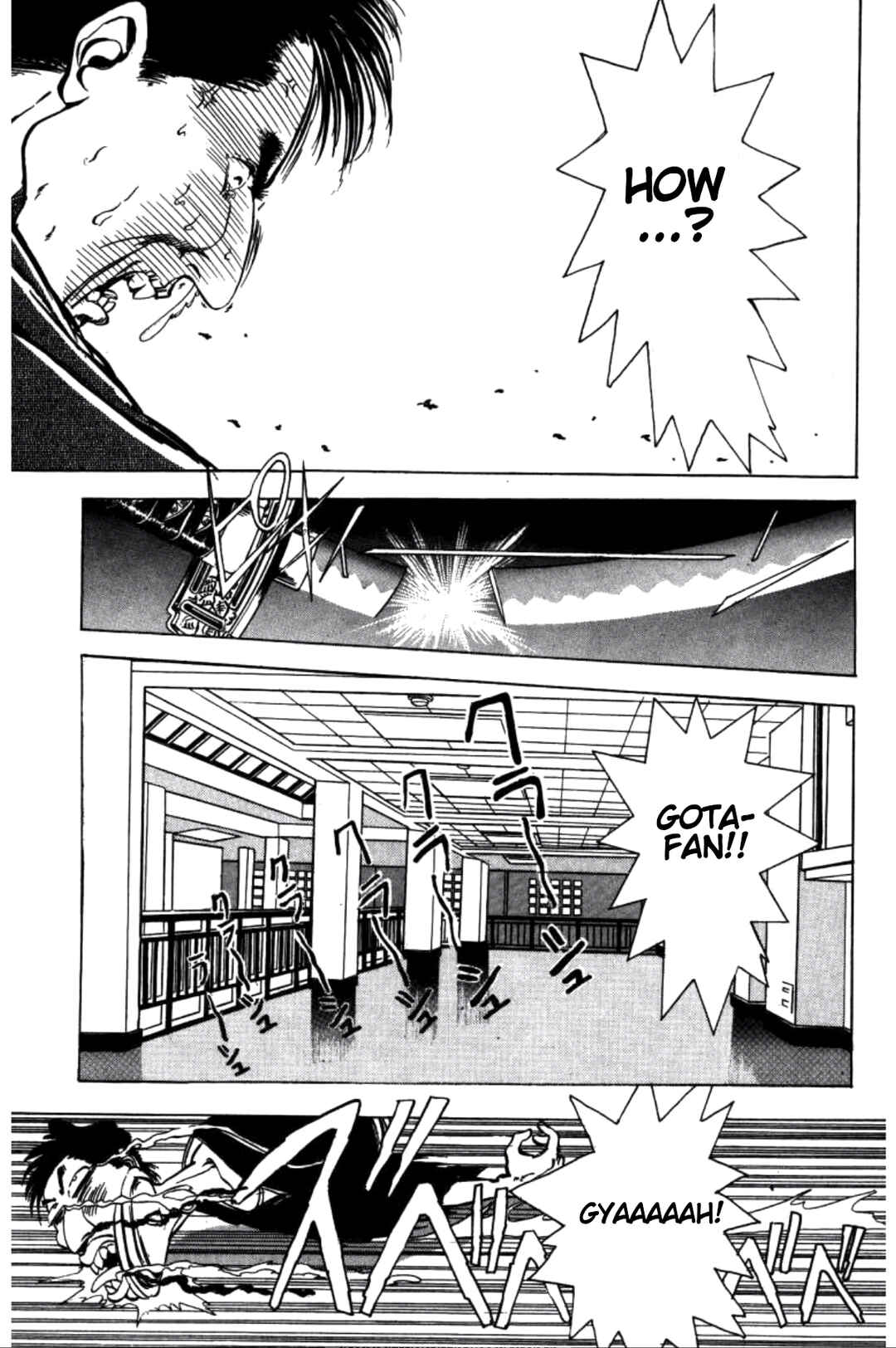 Page 15 Chapter 8 Dengeki Oshioki Musume Gotaman