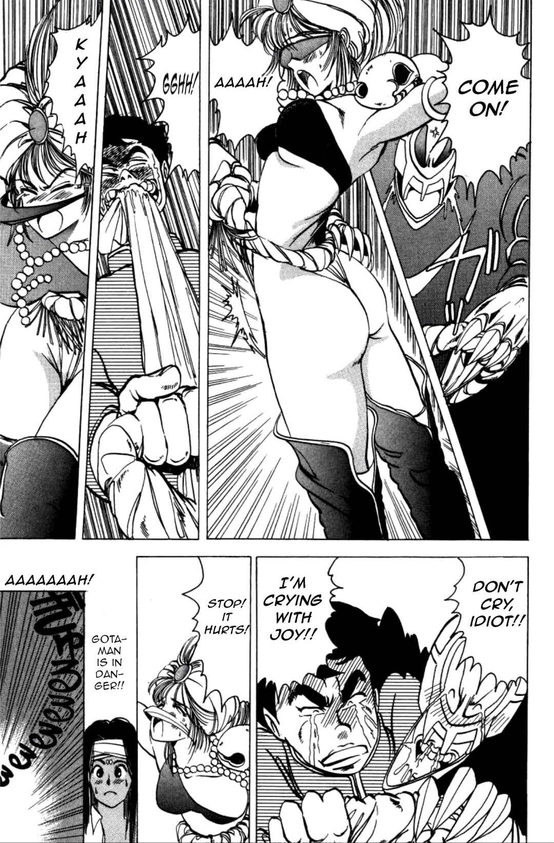 Page 11 Chapter 2 Dengeki Oshioki Musume Gotaman