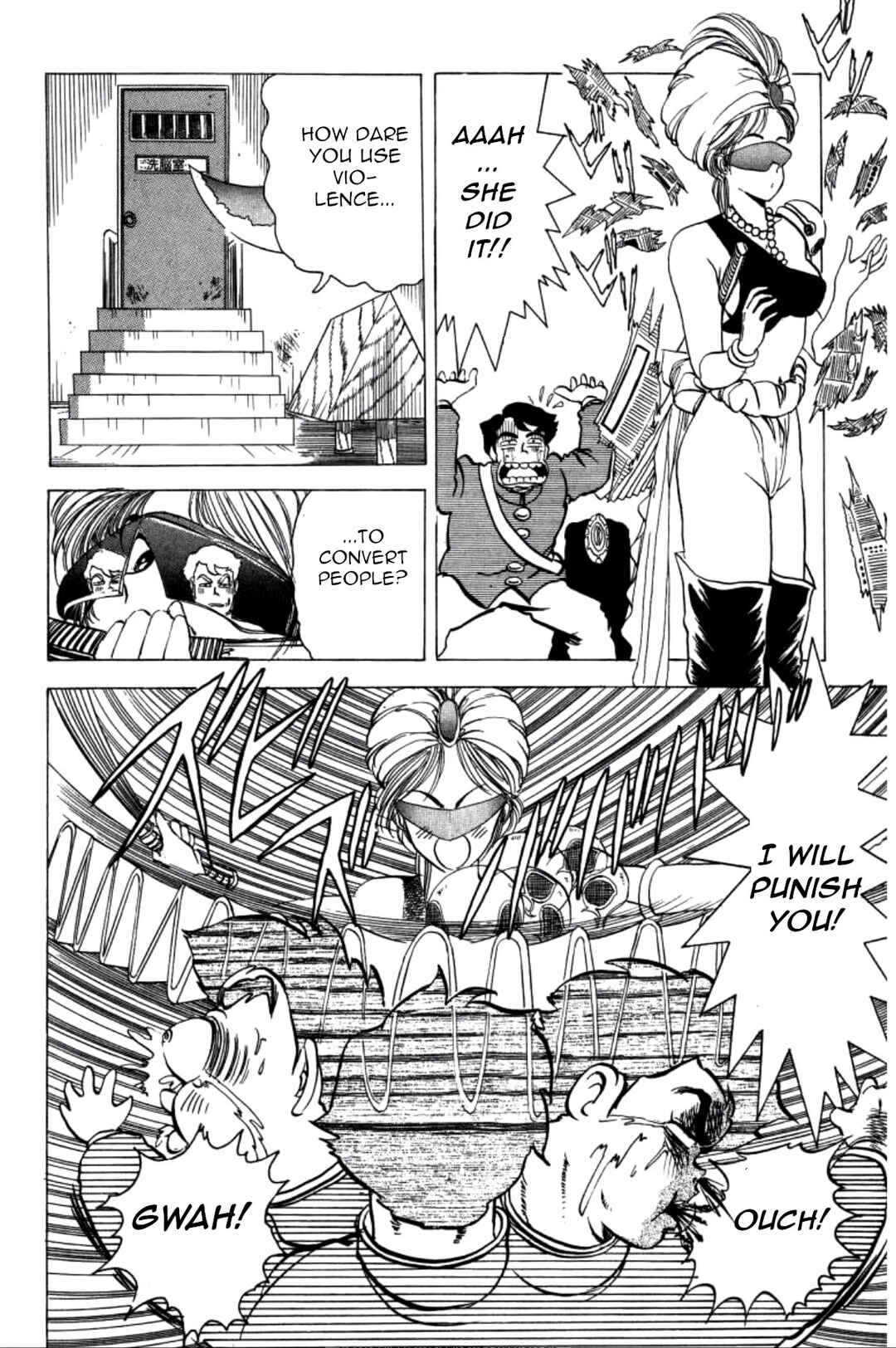 Page 16 Chapter 2 Dengeki Oshioki Musume Gotaman