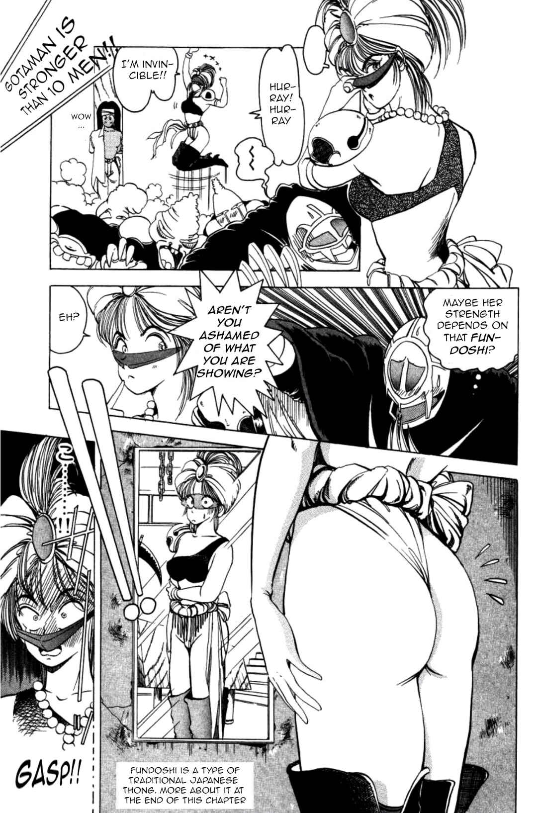 Page 5 Chapter 2 Dengeki Oshioki Musume Gotaman