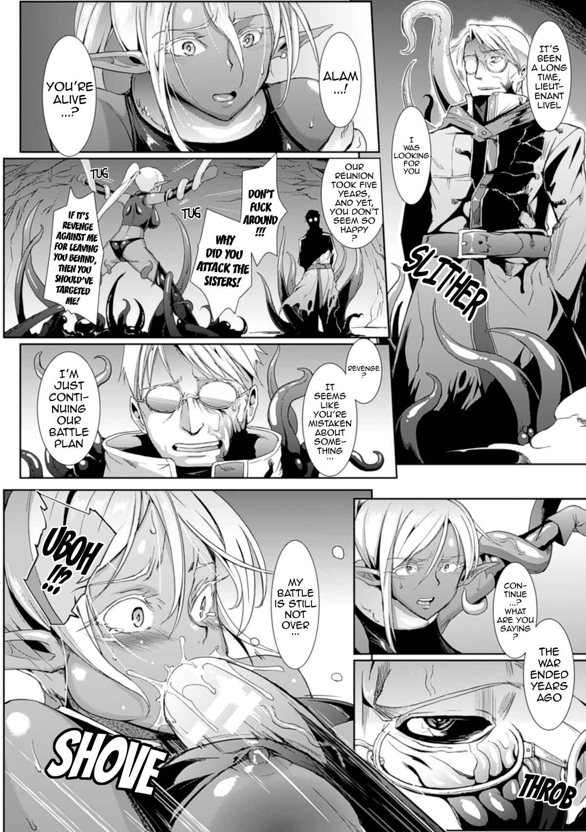 Page 12 Chapter 8 Dropout