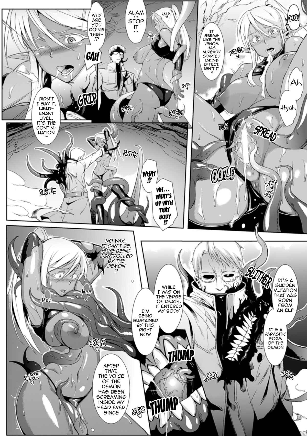 Page 14 Chapter 8 Dropout