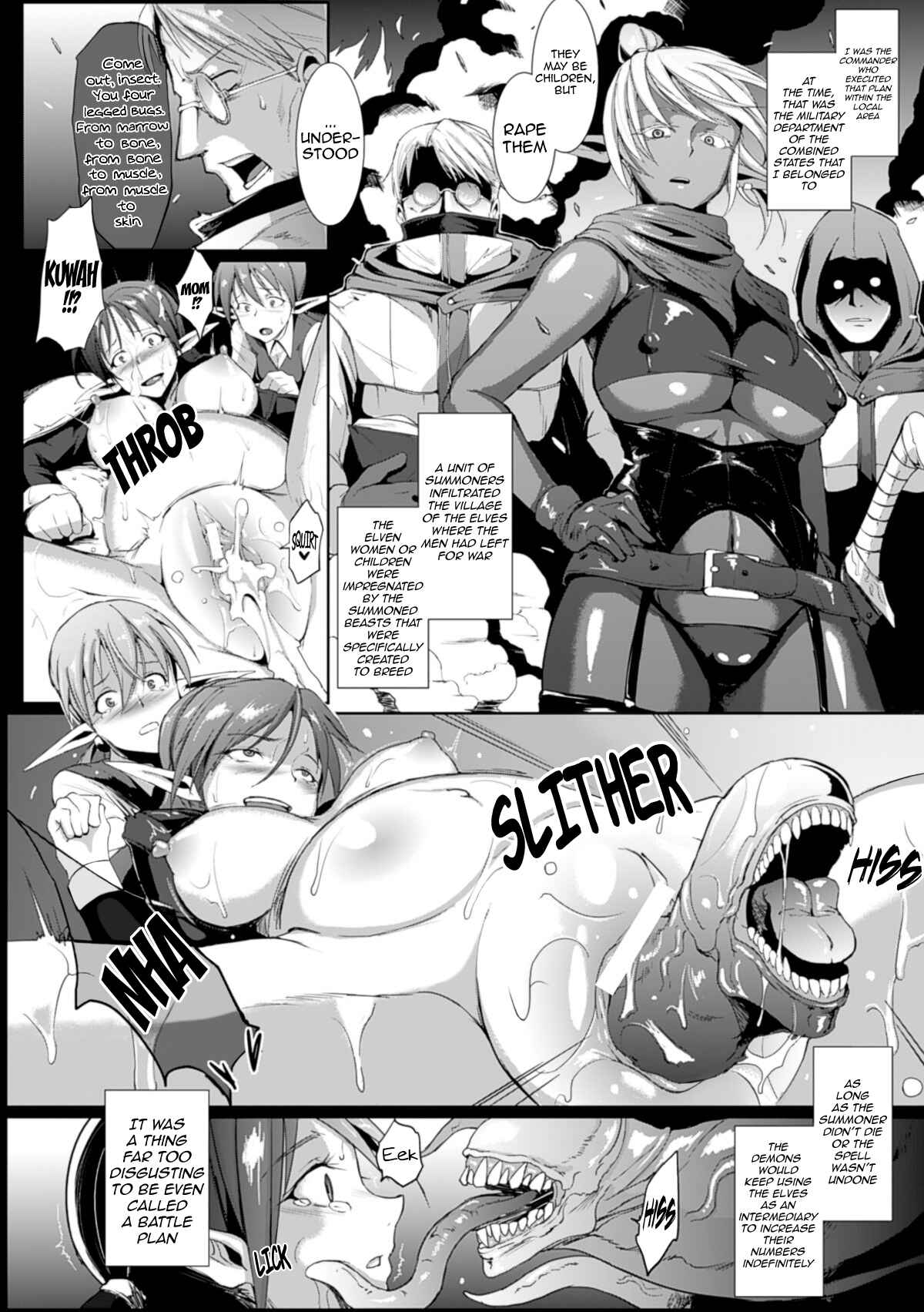 Page 6 Chapter 8 Dropout