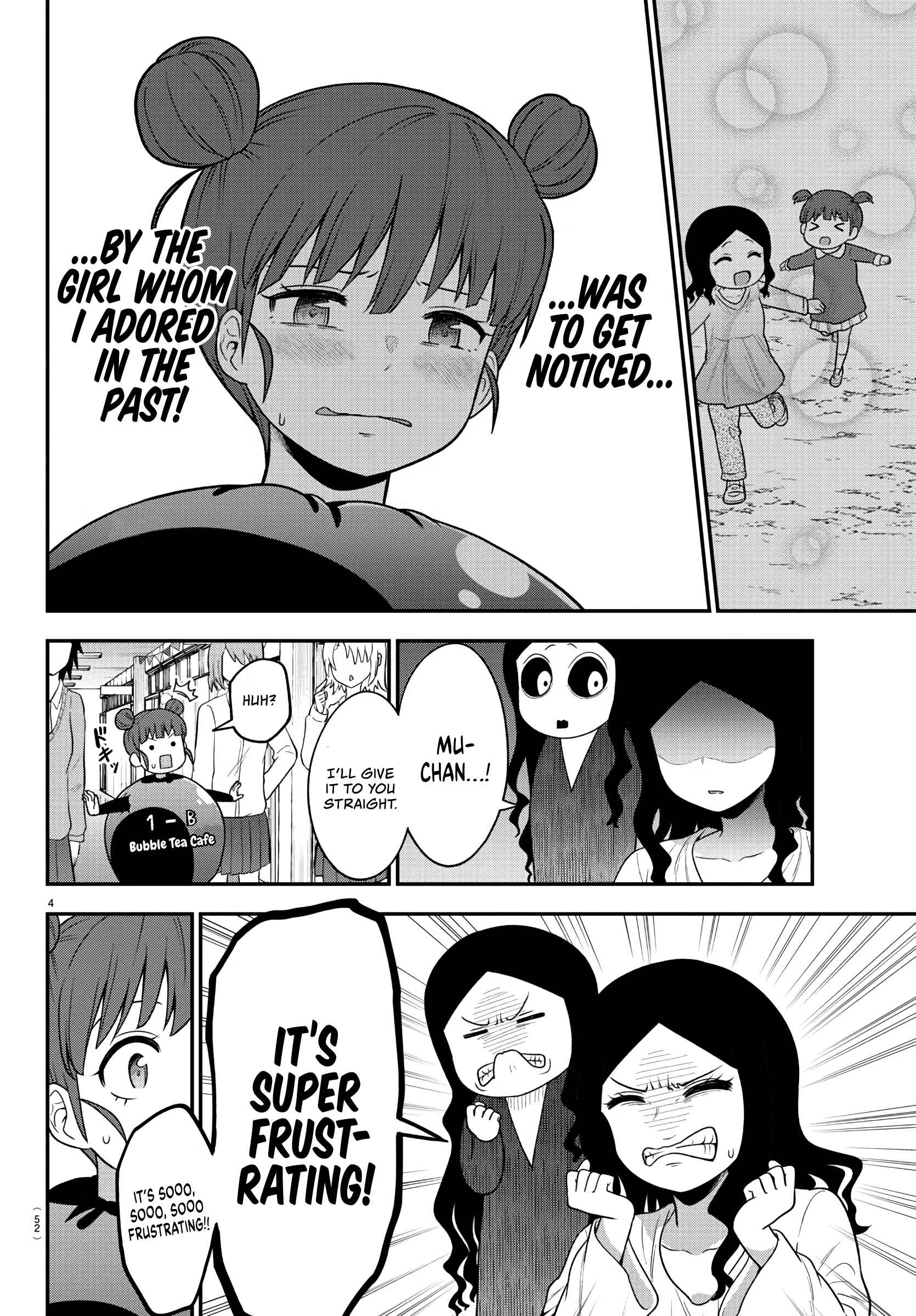 Page 4 Chapter 23 Gal no Haigo ni Rei ga Iru