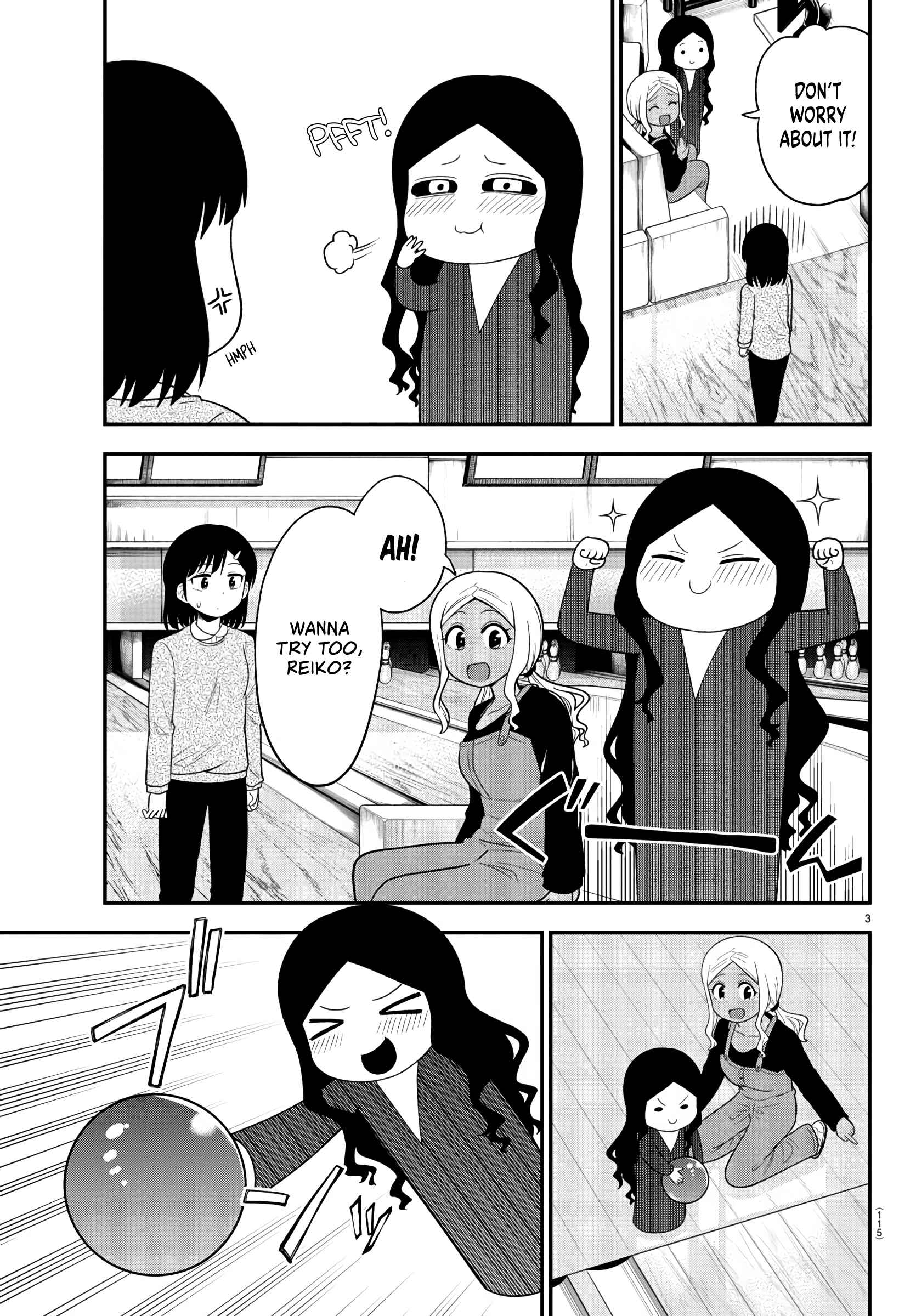 Page 3 Chapter 24 Gal no Haigo ni Rei ga Iru